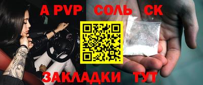 амфетамин Ирбит