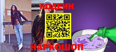 гашишное масло Изобильный