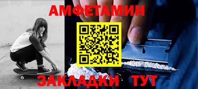 гашишное масло Изобильный