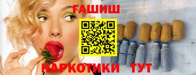 амфетамин Ирбит