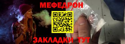 гашишное масло Изобильный