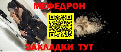 амфетамин Ирбит