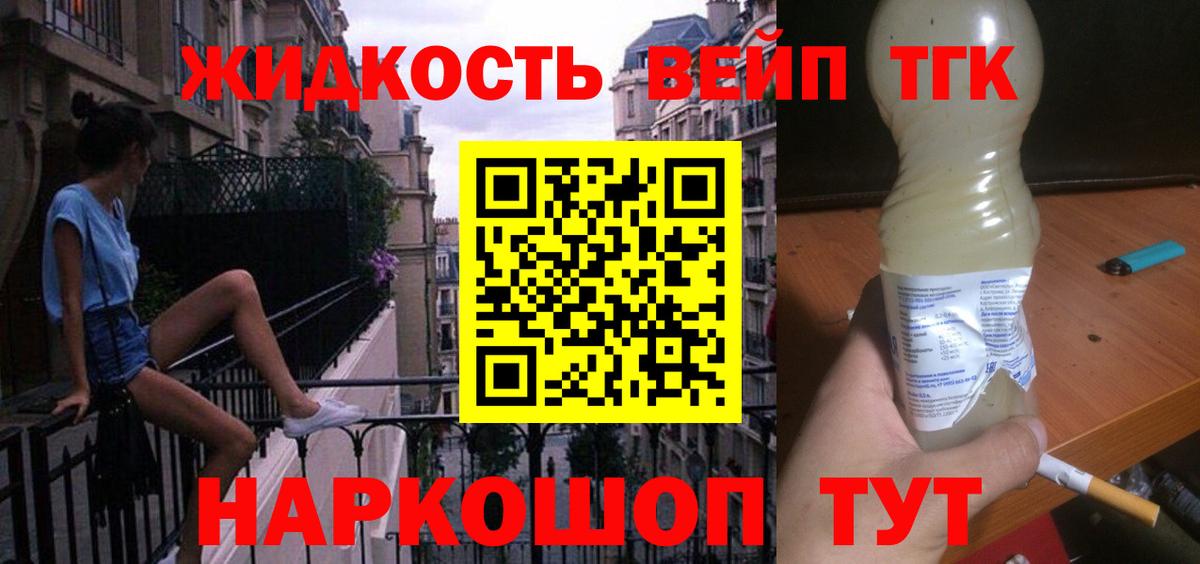 НБОМе Кувандык