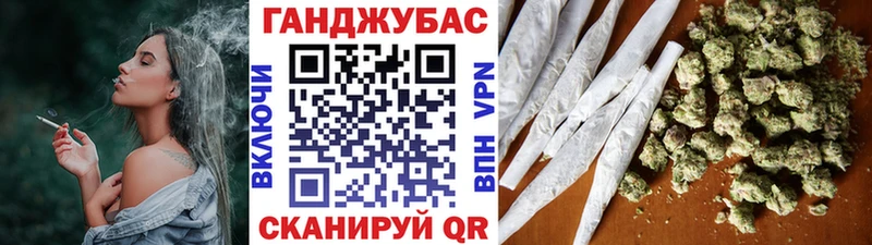 Конопля ГИДРОПОН  Кувандык 
